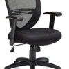 Mesh Back Managers Chair -Desk Elegant Shop 2 60248.1437494097