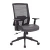 Healthcare Grade Management Task Chair -Desk Elegant Shop ocusa.1.B6044AM BK 20013.1669928558